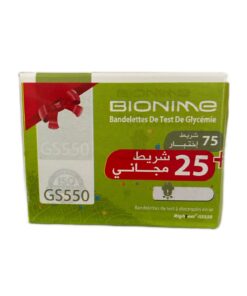 Bionime pack bandelettes 75+25 bandelettes