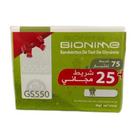 Bionime pack bandelettes 75+25 bandelettes