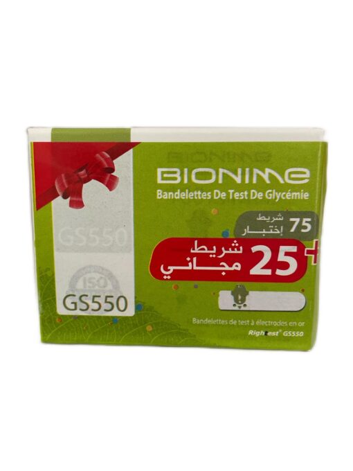 Bionime pack bandelettes 75+25 bandelettes