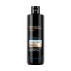 Avon Advance Techniques Absolute Nourishment Après-Shampooing 250ml