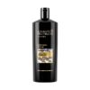 Avon Advance Techniques Ultimate Shine Shampooing 700ml