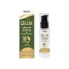 Olcare Serum Cheveux Réparateur à la Kératine 50ml