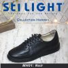 Chaussure Orthopédique STI Homme Noir MH01