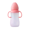 Poco Biberon Silicone Rose180ml