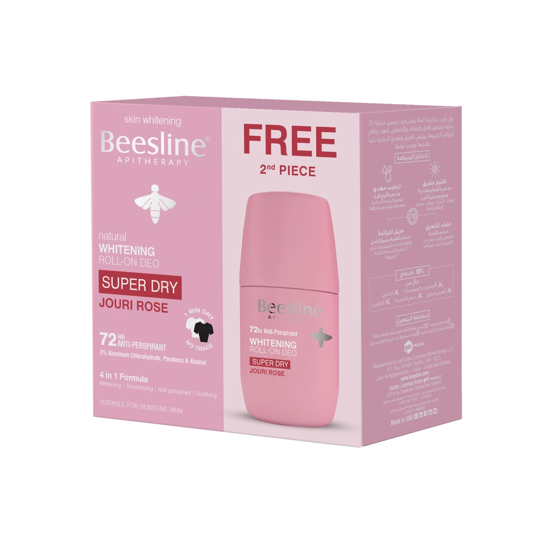 Beesline Pack 2 Roll-On Deo Jouri 50ml*2